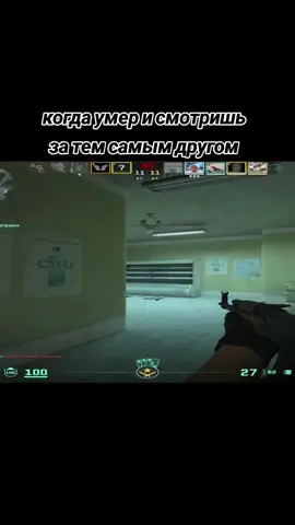 было? #cs2 #пжзарегай2 #csgo #cs #counterstrike 