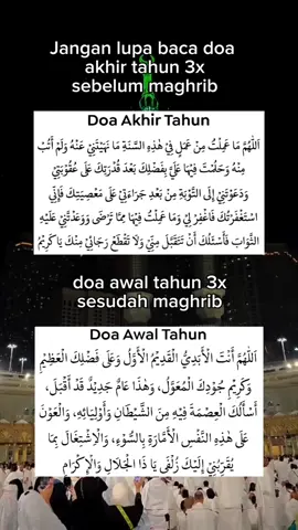 Doa awal tahun dan akhir tahun 1 muharram🤲 #1muharram #malamsuro #doaawaltahun #doaakhirtahun #suro #fyp 