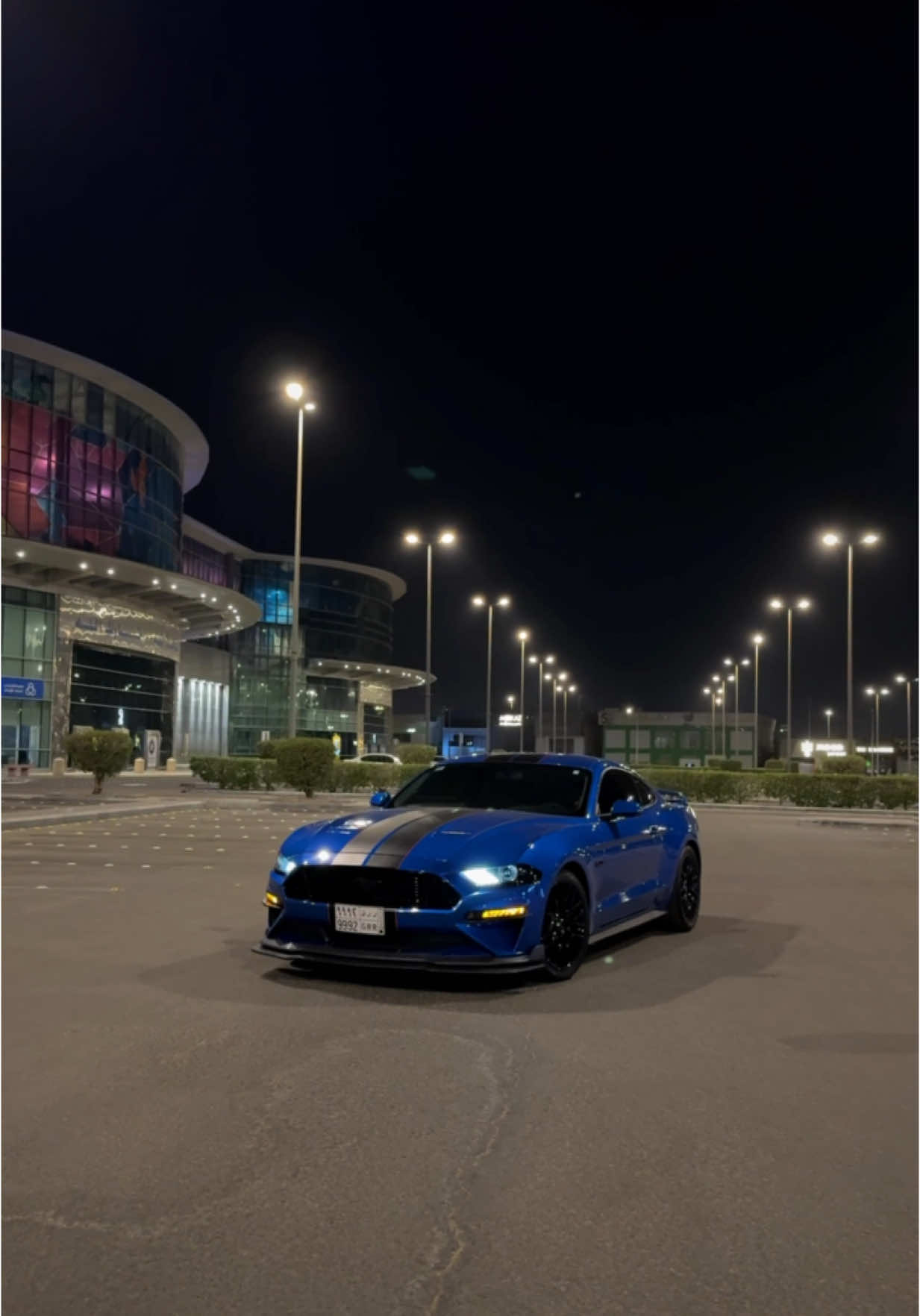 حصاني 