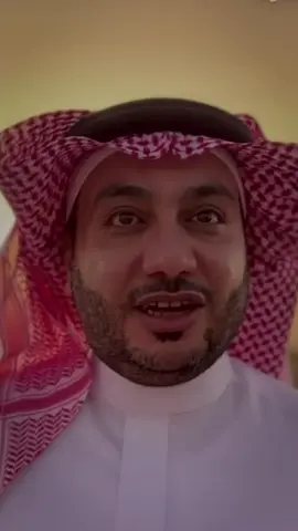 صبحتهُ عند المساء قال لي 😍 .. #حمود_الصاهود #عبيد_الدحيلي #explore #fyp #قصيد #الصباح #صباح #فصحى 