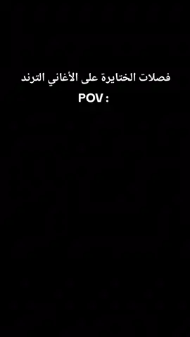 #الشعب_الصيني_ماله_حل😂😂 