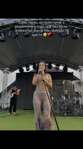 Наша дівчинка ❤️ @Анна Тринчер #аннатрінчер #tyttrinchervideo #annatrincher #анятрінчер 