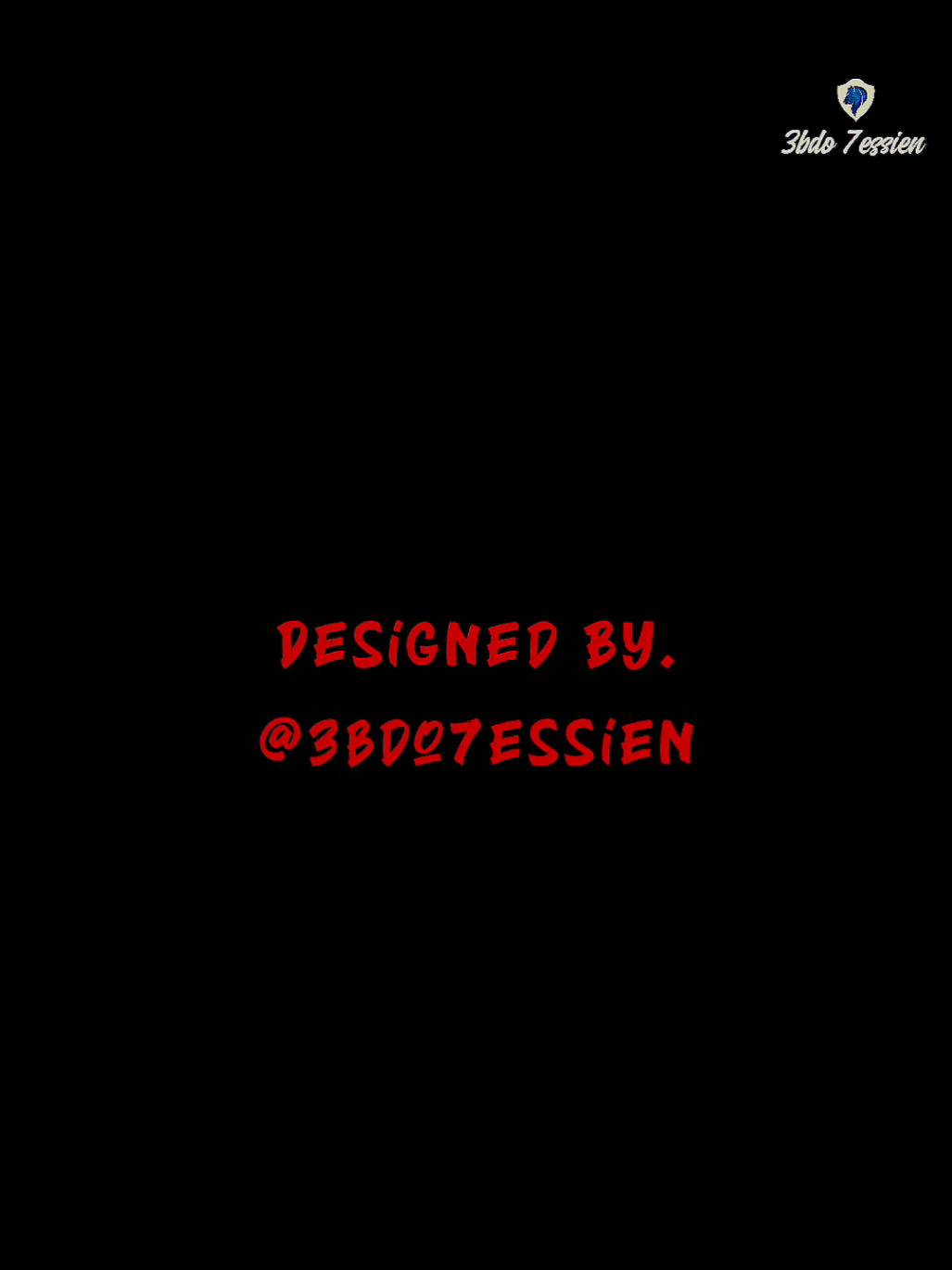 سيب الناس تحاول 🖤✨. #3bdo7essien #3bdostatus #حالات_واتس #fyp #fypシ #foryou #foryoupage 