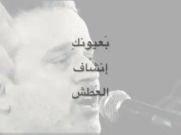 لَيش أنتَ ما شَالك نعَش؟؟ #باسم_الكربلائي #greenscreenvideo 