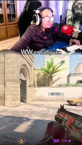 grandma made a clutch moment in cs2 