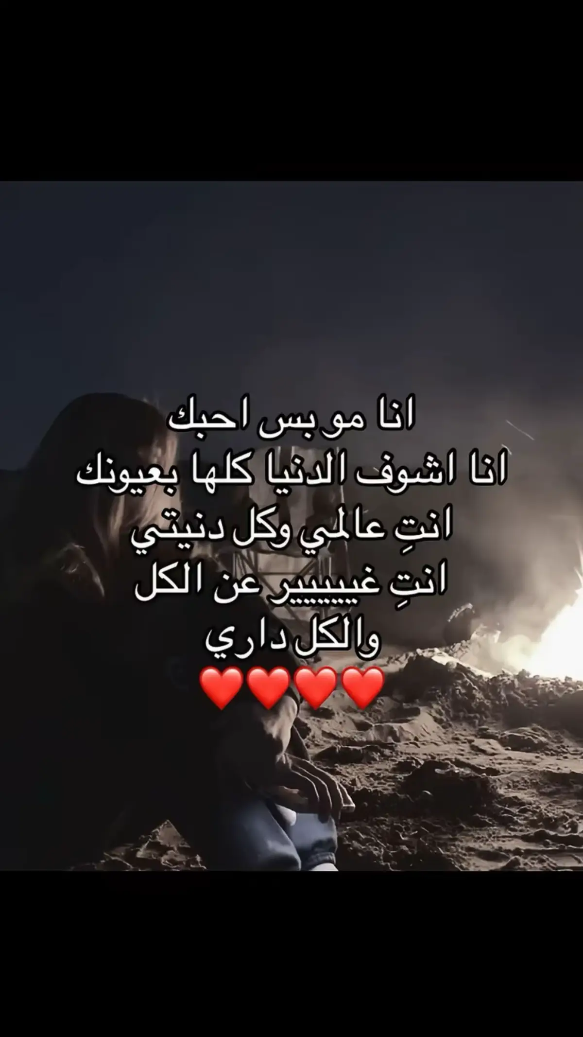 #aaaaaaaaaaaaaaaaaaaaaaaaaaaaaa #aa #aaaa #A #ابراهيم #احبكك #اكسبلوررر #اكسبلور؟ #اكسبلور_explore 