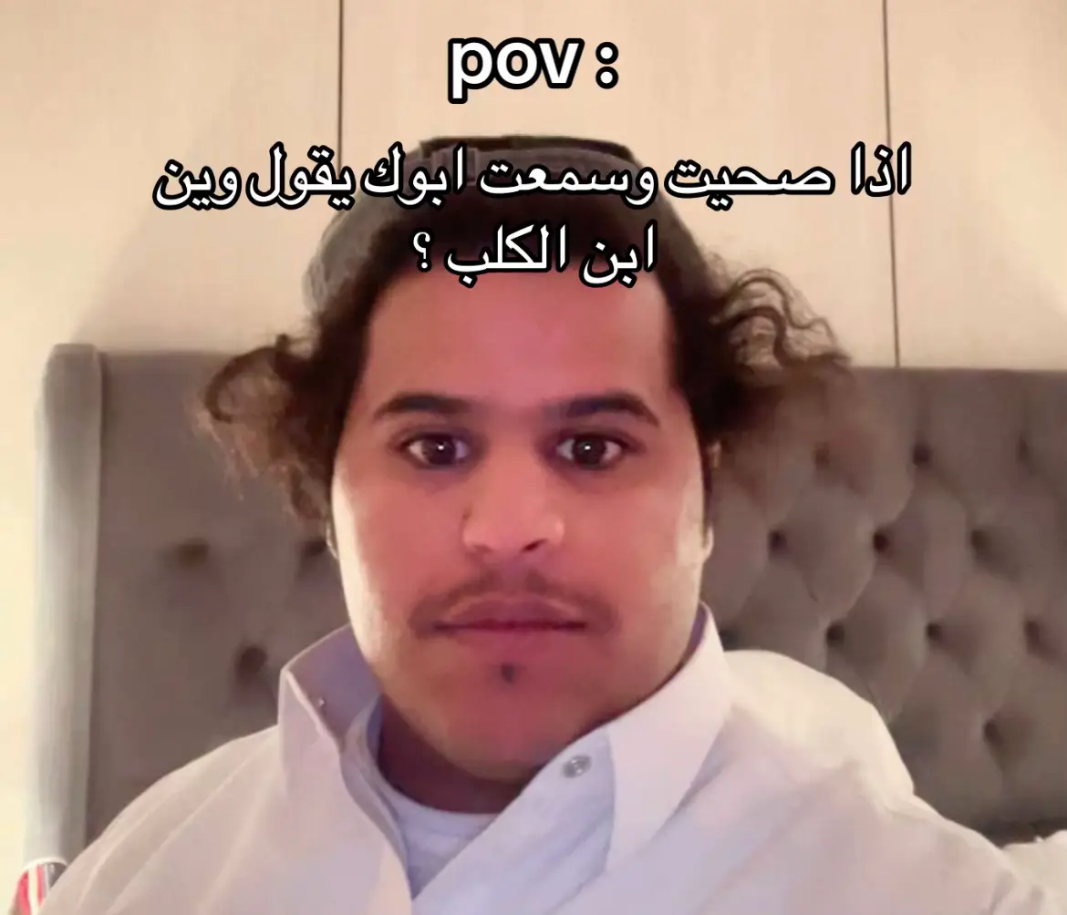 وداعا 🥰😂. #fepシ #اكسبلور #لايكات 