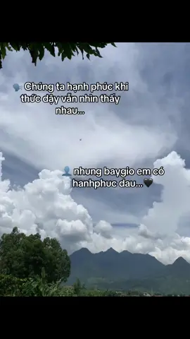 #nhocau #trongduong 