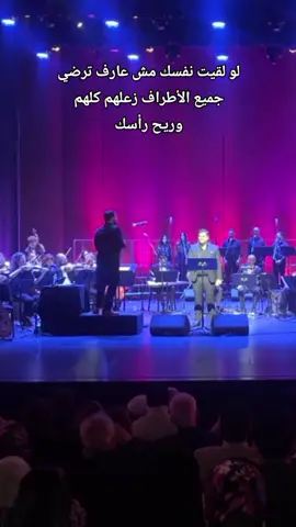 #يسعدلي__اوقاتڪۘم #🇸🇦🇪🇬🇪🇬🇸🇦🇸🇦🇪🇬 