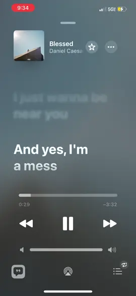 🎧 Blessed #danielceasar #lyrics #fypシ 