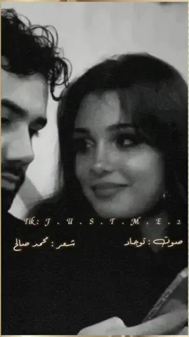 @JUST.ME تصميم المبدع 