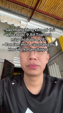 Trình mà gì? #thayhuyhuongnoi #fyp #2k7quyettamdodaihoc #2k7quyettamdodaihoc #hocsinh #2k7 #thithptquốcgia #bgd #thukhoa #nv1 