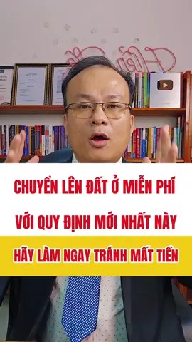 Chuyển Lên Đất Ở Miễn Phí Với Quy Định Mới Nhất Này.Hãy Làm Ngay Tránh Mất Tiền Oan #hienlebds #levanhienofficial #levanhienbds #levanhien 