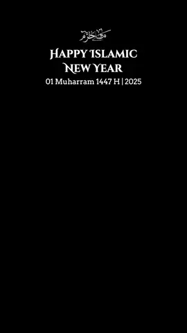 #CapCut #1447h #tahunbaruhijriah #tahunbaruislam 