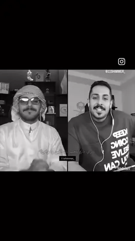 #حقيقه_من_الواقع  #foryou  #السعودية🇸🇦_تيك_توك 