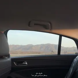 #fyppppppppppppppppppppppp #explore #foryou 