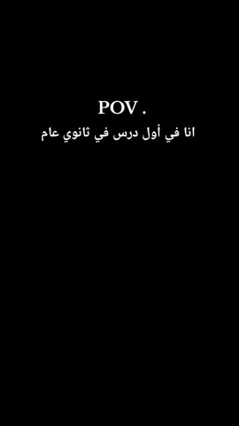 أنا لسه بتفرج على كرتون 😂🐥🐥#الشعب_الصيني_ماله_حل😂😂 #الشعب_الصيني_ماله_حل😂😂 