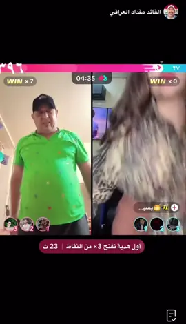 #مشاركه_اكسبلور_ولايك #عراقي #بغداد_بصرة_موصل_الكويت_الخليج_دبي_ #مقداد #flypシ #عراب 