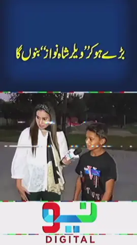 #fypシ゚viral🖤tiktok☆♡🦋myvideo @❌فیضان46❌ シ゚viral#46shahnawazgroup✌💯  #unfrezzmyaccount ##fypシ゚viral #foryoupage #fypシ゚viral 