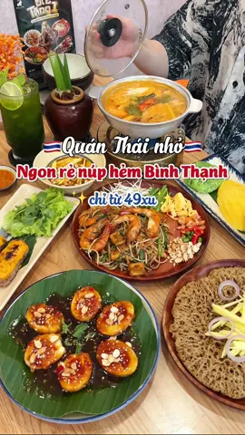 Quán Thái núp hẻm siu ngon rẻ cho sinh viên Sài Gòn ✨😚 #padthai #thaifood #ancungtiktok #reviewanngon #LearnOnTikTok #dianthoi 