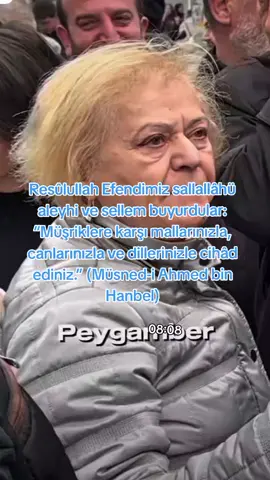 #keşfet #tiktok #merhamet #gunaydin_hayirli_sabahlar #huzun #aci #yokluk #gozyasi #turkiyem🇹🇷🇹🇷🇹🇷 #gazzelle #filistin🇰🇼 #kuran #bayrak #ezan #peygamberefendimiz #peygamber 