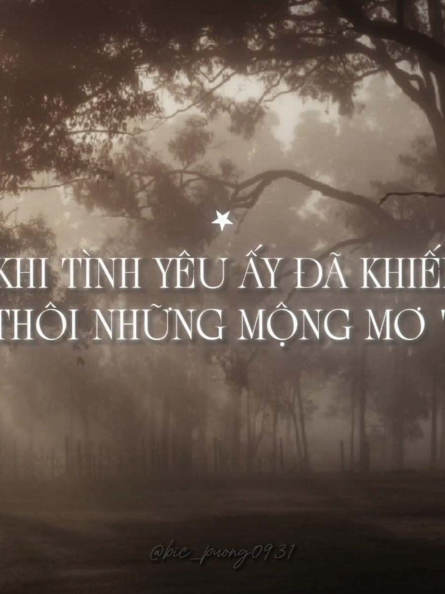 thức giấc #staypositive♫ #bic_puong0931 #aettentertainment 