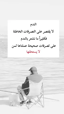 #اكسبلور 