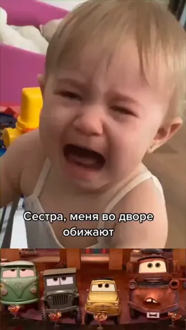 #рек ........... 