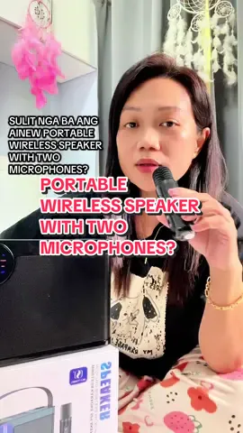Ito dapat ang gamitin mo na portable wireless speaker with two microphone from @AINEW sobrang ganda ng boses at quality #portablewirelesskaraokebluetoothspeaker #wirelessspeakerwithmicrophone #ainewofficial #bluetoothspeaker 