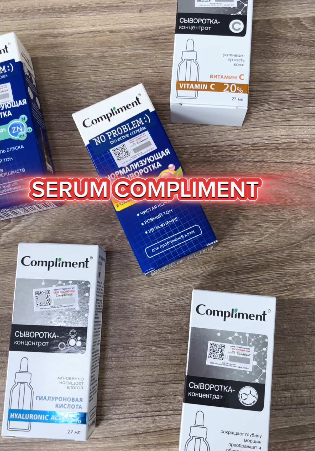 Serum Compliment loại nào tốt nhất ?? #hibanabeauty #compliment 