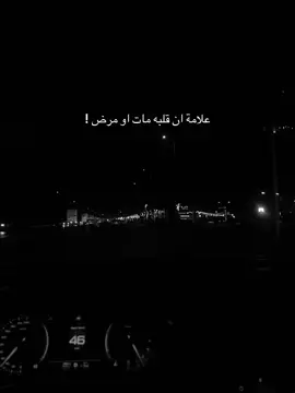 #fyp #foryoupage #كلام_من_القلب #explore #الشيخ_سمير_مصطفي #اللهم_صلي_على_نبينا_محمد #يارب #الحمدالله_علی_کل_حال❤ 