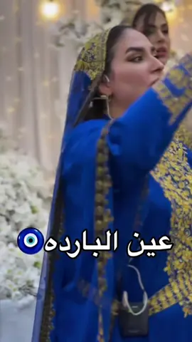 # هاي_فرحة_بعد_فرحة