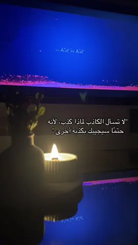 #fouryou #fypviralシ゚viral #اكسبلورexplore 