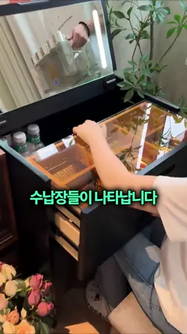 👆위에 [구매링크] 터치 후 [🔗] 표시된 링크 터치! 👉716번 제품을 터치 하시면 됩니다!