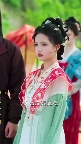 So cute! It's a role that goes well with miemie😍🥰😘 全员读心,我成了皇帝手中一把刀 #🐉❤️🐑  #杨咩咩  #杨伊璐 #Yangmiemie  #yangyilu #于龙杨咩咩  #Yulongmiemie 