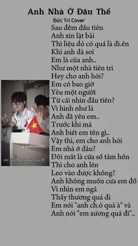 Sau đêm đầu tiên anh xin lật bài... #coversong #lyrics #music #nhaccoloi #cover #rap #zmattroinho #nhachaymoingay #viral #xh #fypシ #nhacchill 