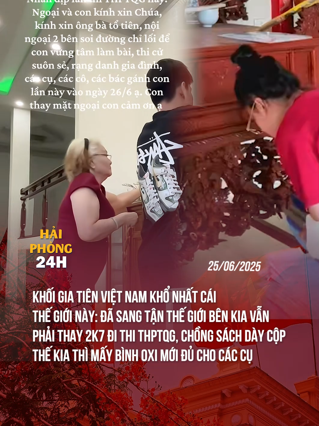 RIẾT RỒI KHÔNG BIẾT 2K7 ĐI THI HAY CÁC CỤ ĐI THI LUÔN ĐÓ #haiphong24h #theanh28 #tiktoknews #haiphong #tiktokgiaitri  #trending #news #thptqg2025 #totnghiep #2k7