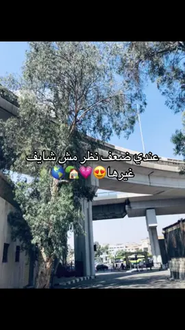 #explore #solyyyyyyyyyyyyyyyy #😍💘💘 