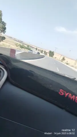 ##نسوق ماعلاباليش وين رايح #ميمتي_وهي_كلش🥰👸🏻 #اطغاو_جزايرين_وينكم🇩🇿💪 #الشعب_الصيني_ماله_حل😂😂 #symbol2015 