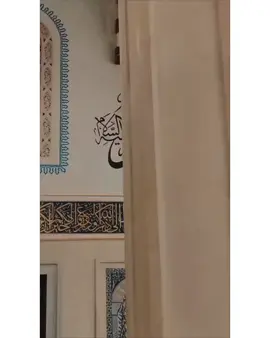 WOH MUHAMMAD (WS) PYARA NAVASA, 🩵🥺 . . . . . . . #foryou #islamicvideo  #unfrezzmyaccount #foryoupageofficial  #islamic #fyp  #gutfamwrites #viwe #islamicmedia  #toryoupage #foryoupageaficialJi  #trending #dute #fyp #foryoU  #trending #virl #dutewithme  #shiastatus #shiawhatsappstatus  #unfrezzmyaccount #vewisproblam  #deartiktokteamdontunderview  #videos #virlmyvedio #virlmyaccount  #dontunderreviewmyvideo  #trending #virlmyvedio #islamic #tarigjameel #molanatariqjameel  #islamicpost04 #islamicpost  #islamzindabad #subhanallah  #beshak #islamicvideo #islamic  #fyp #islanicmedia #viral  #goviral #foryou #burhan  #islam #unfreezemyacount #tiktokofficial #islamicmedia #tiktokofficial #beshak #islamic #islamicvideo #fouryoupage #IslamicVideo #IslamicReminder #QuranQuotes #Hadith #IslamicStatus #IslamicShorts #IslamicMotivation #IslamicKnowledge #Deen #IslamicReels #Muslim #QuranVerses #HadithOfTheDay #IslamicWisdom #IslamicTeachings #Allah #ProphetMuhammad #IslamicQuotes #IslamForLife #IslamicLecture #IslamicDua #Namaz #IslamicSpeech #IslamicBayaan #islamiclife 