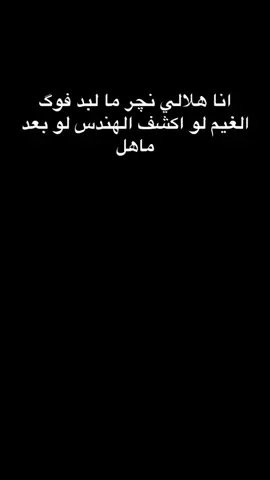 ##محرم #محرم_1443_ويبقى_الحسين #عاشوراء #ياحسين❤️😭 #محرم_الحسين #قصائد_حسينيه #ياحسين💔 #شهر_محرم #نتائج_الثالث_متوسط #السلام_على_الحسين_و_على_اصحاب_الحسين 