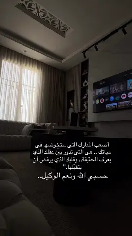 #اكسبلور 