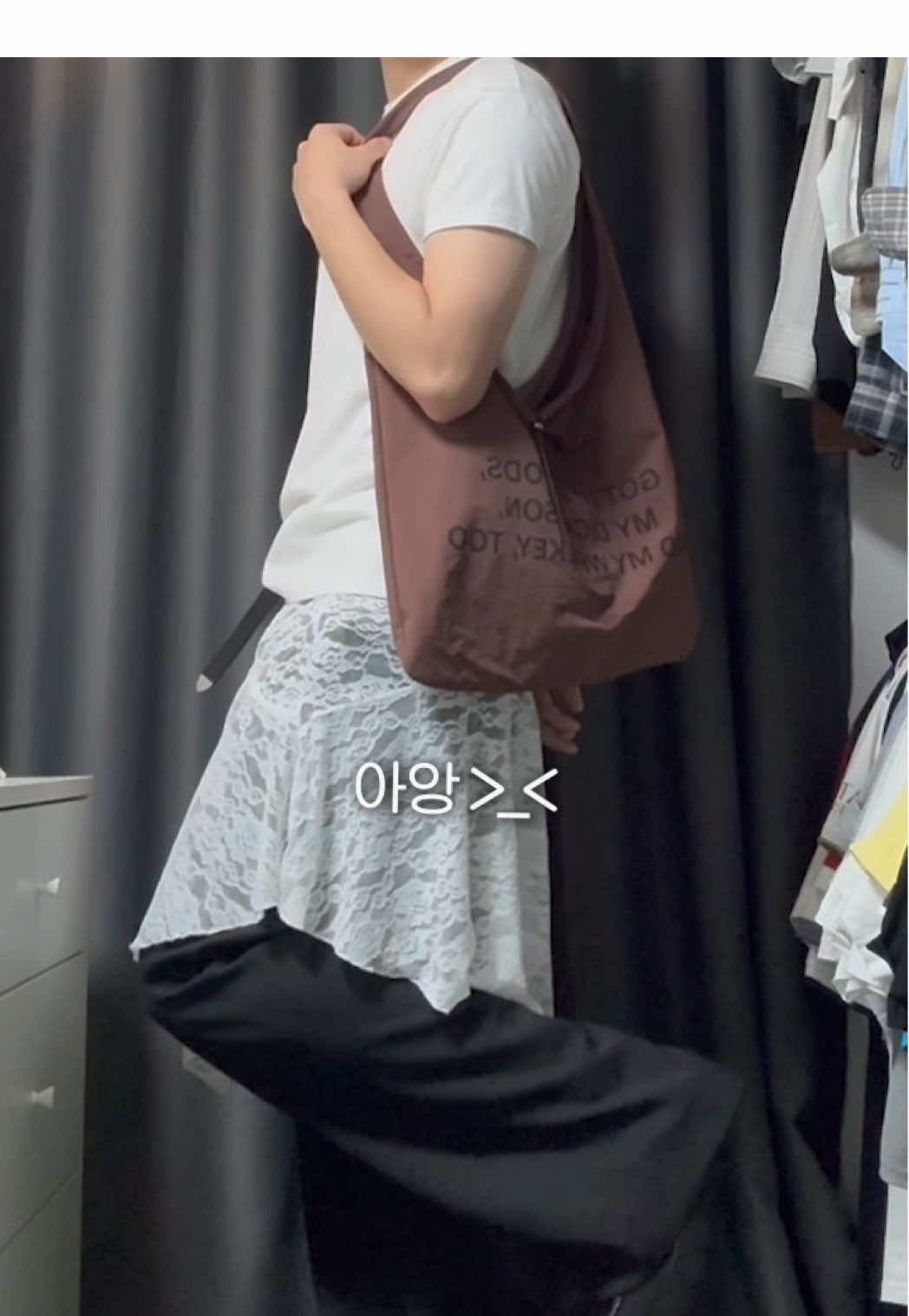 내가 만약 여자라면 어떻게 입을까? #남자코디 #패션 #미홀 #룩북 #OOTD #fashion #koreanstyle 