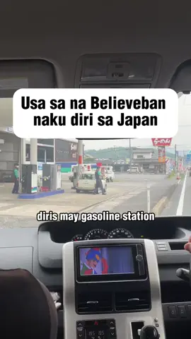 Pang Barangay Tanod nga Serbisyo diri sa Japan #fypシ  #japan  #highlights 