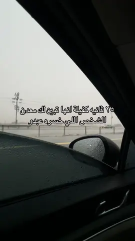 كلنا عندنا عبدو في حياتنا 😔.