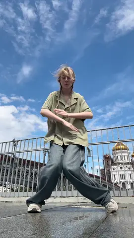настольгия по этой песне аоао, у вас тоже? #тренд #уле #2020 #танец 