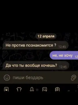 #мотик #рекомендации #мотоциклы #пит #факт 