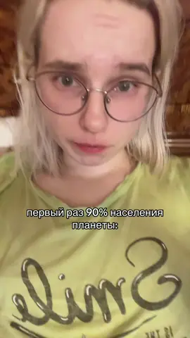 я таких истормй слышала….