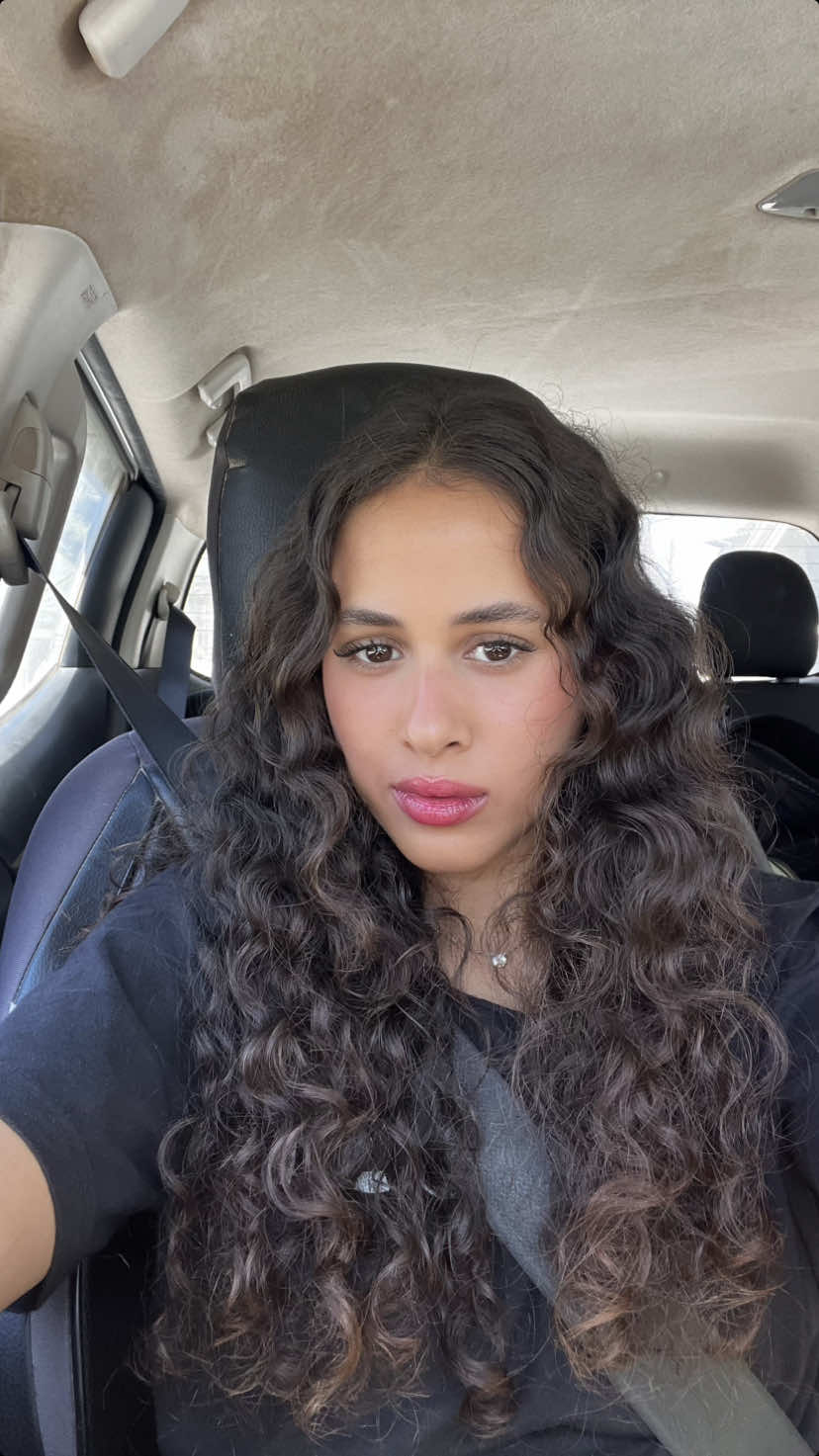 חפשי אותי בראשון