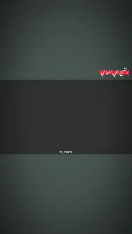 الحمدالله على كل حال  . . . .#capcut #viral #tiktok #p #m #لايك_متابعه_اكسبلور 